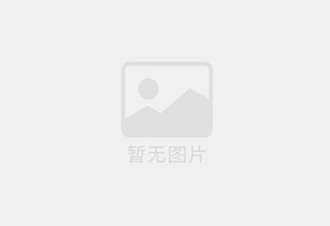 绥芬河精准测漏水师傅的电话是多少?